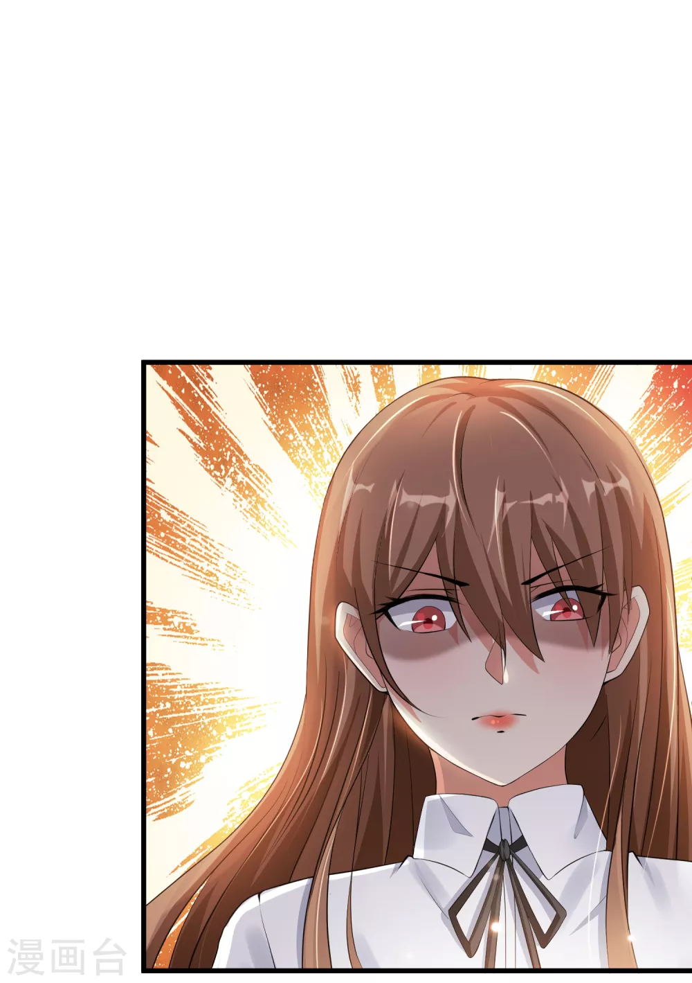 第15话 原来你有这种喜好？ 第32页