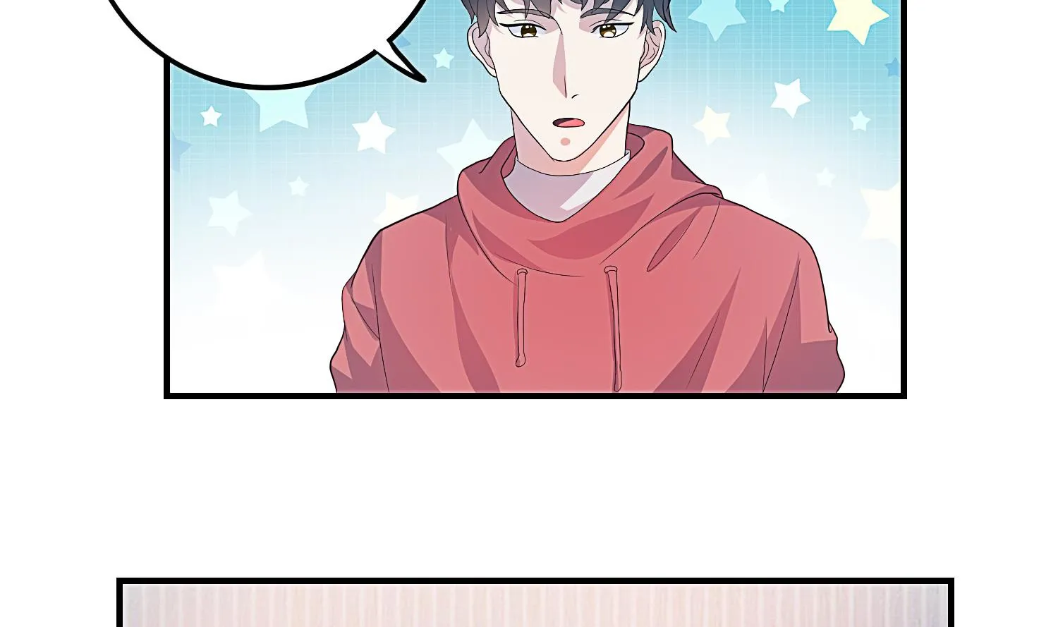 第29话 业内规则 第20页