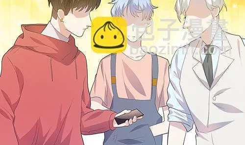 第28话 网络首发 第26页