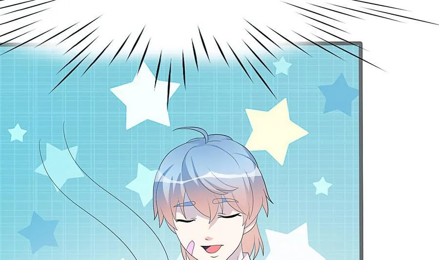 第19话 舞蹈废柴 第39页