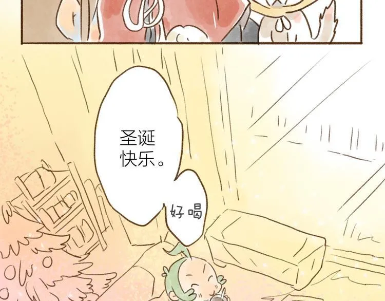第113话 第22页