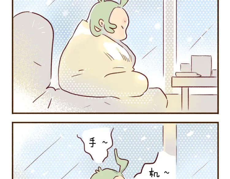第107话 第6页