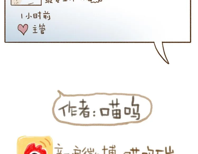 第106章 第11页