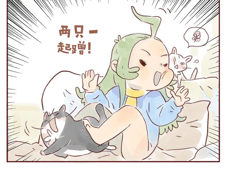 第104话 第16页
