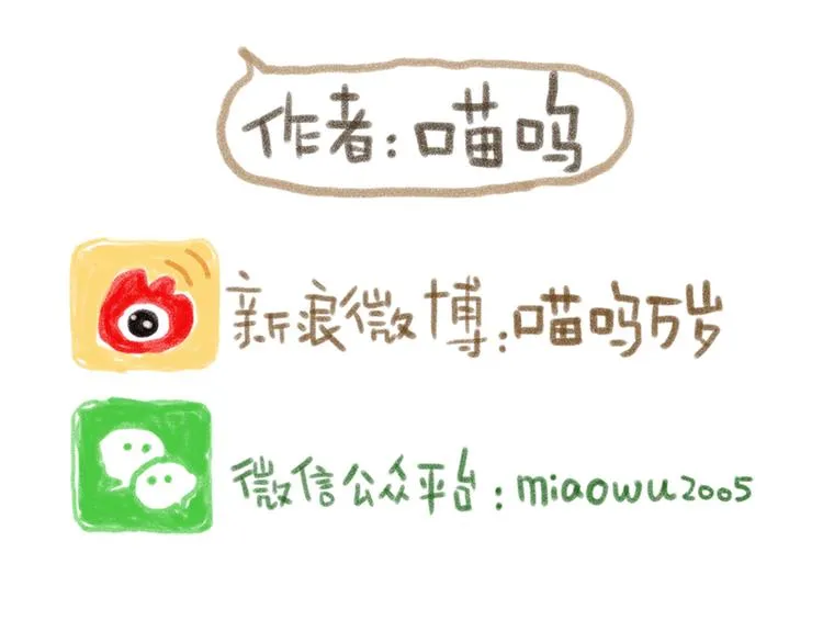 第104话 第17页