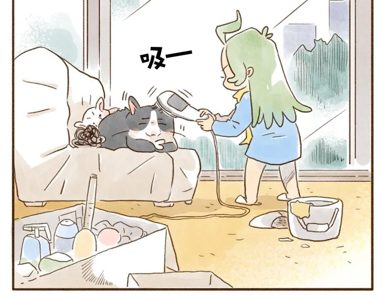 第103话 第5页