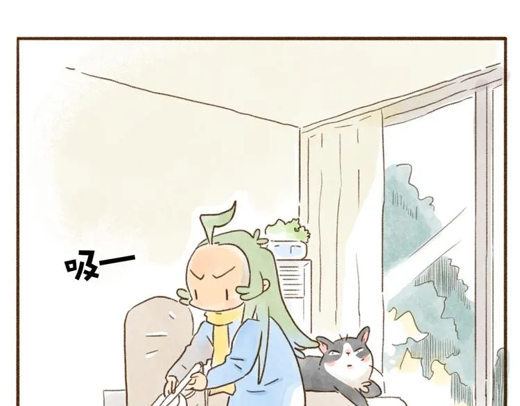第103话 第6页