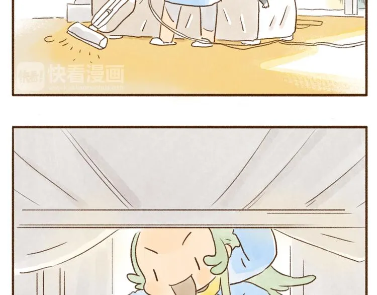 第103话 第7页
