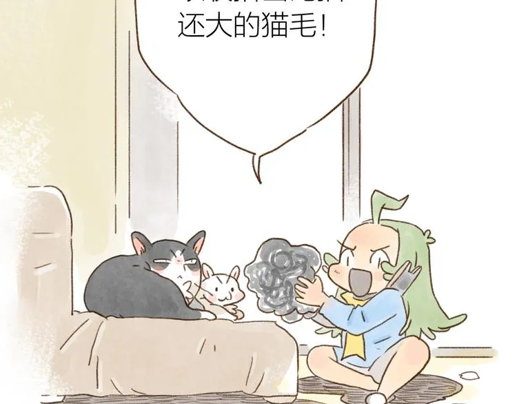 第103话 第11页
