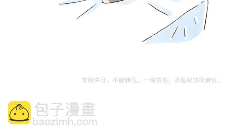 第103话 第14页