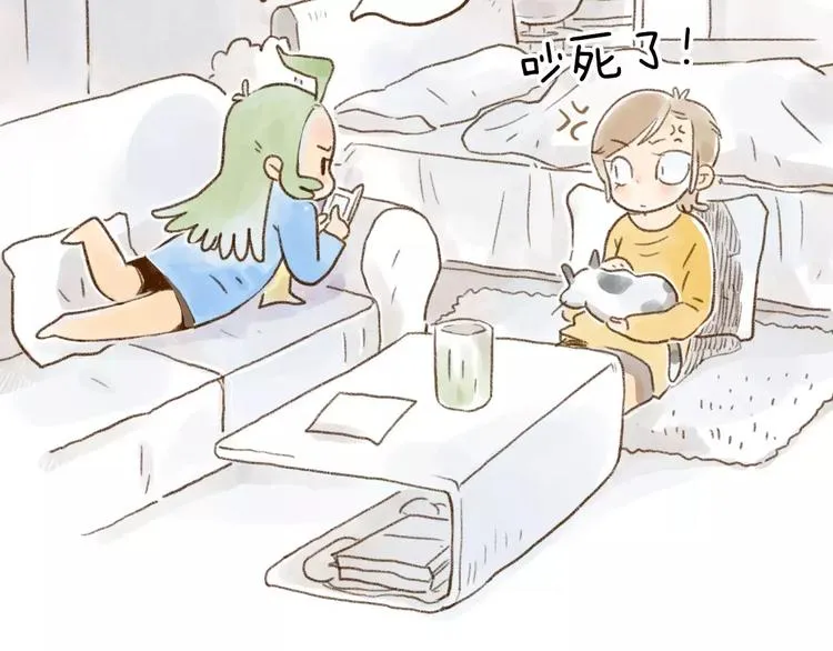 第100话 第2页
