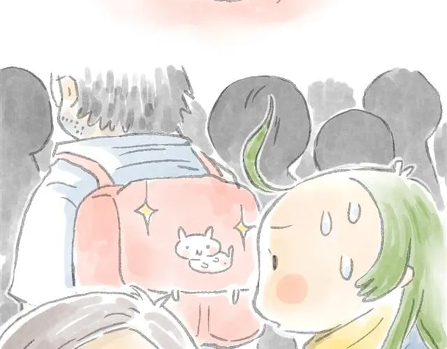 猫可以治愈一切 第8页