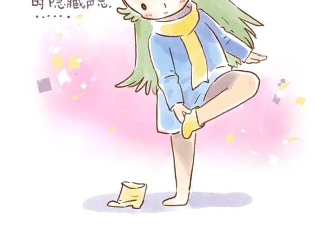 对猫来说，手机不是友好的东西 第19页