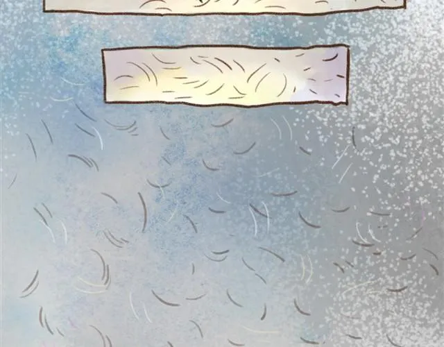 缝隙是猫的小秘密 第29页