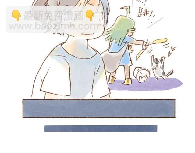 跟猫奴在一起千万要小心！ 第16页