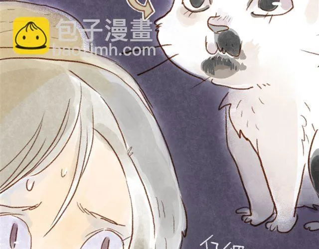 跟猫奴在一起千万要小心！ 第21页