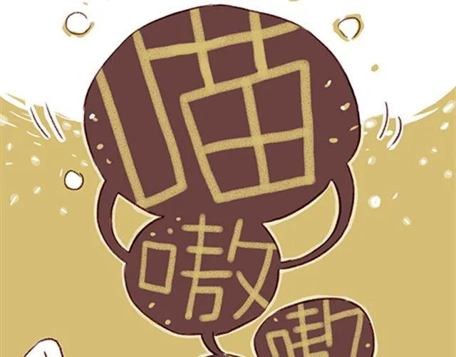 猫咪的好多行为你懂吗？ 第10页