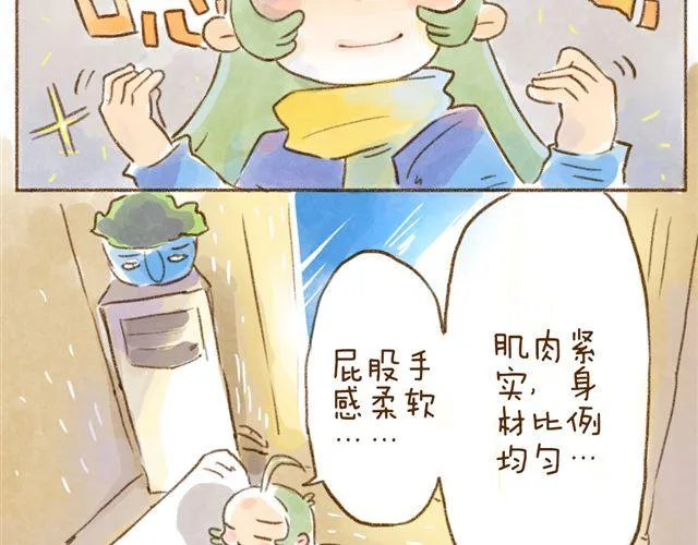 只要用手摸就能知道是家里哪只猫 第2页