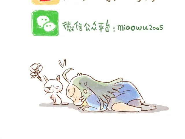只要用手摸就能知道是家里哪只猫 第20页