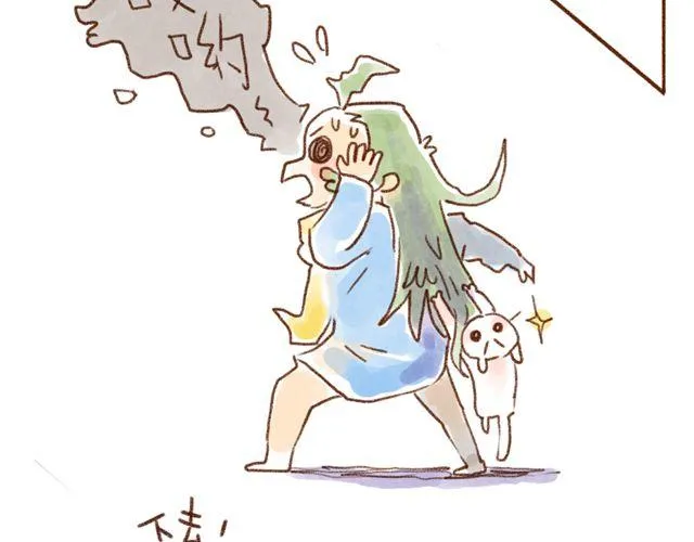同样都是猫，为什么差别这么大 第5页