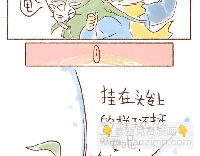 同样都是猫，为什么差别这么大 第7页