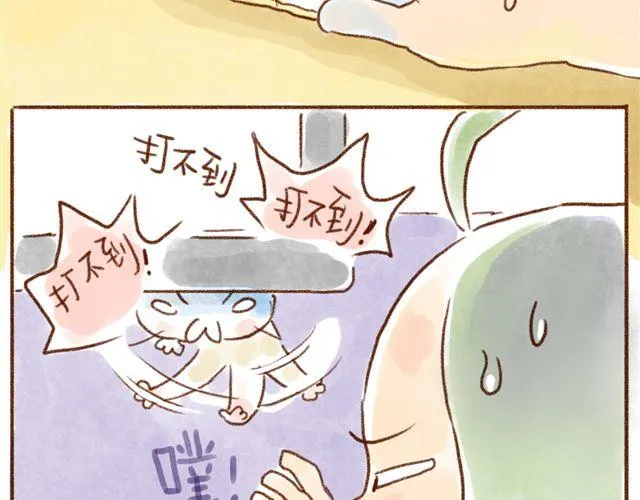 同样都是猫，为什么差别这么大 第14页
