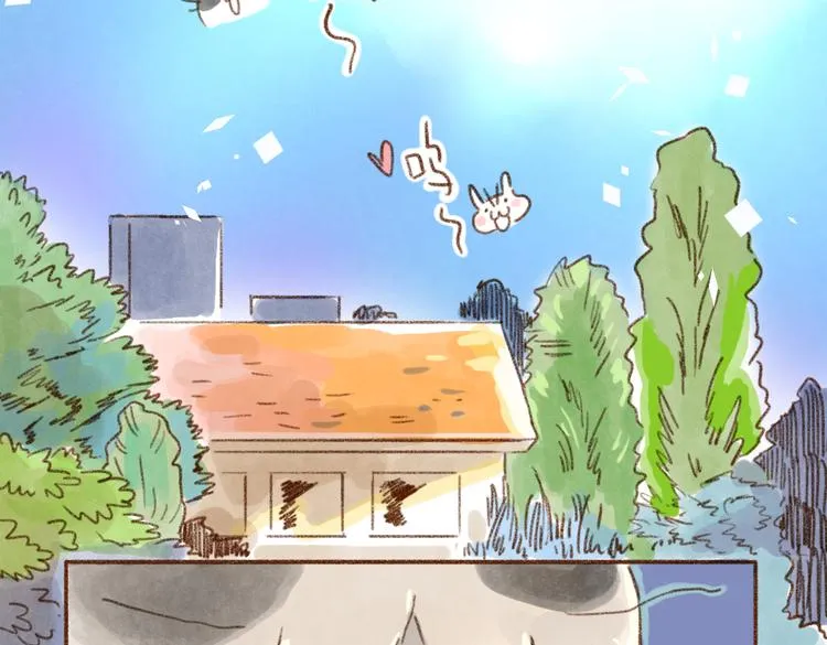 有苍蝇啊 第11页