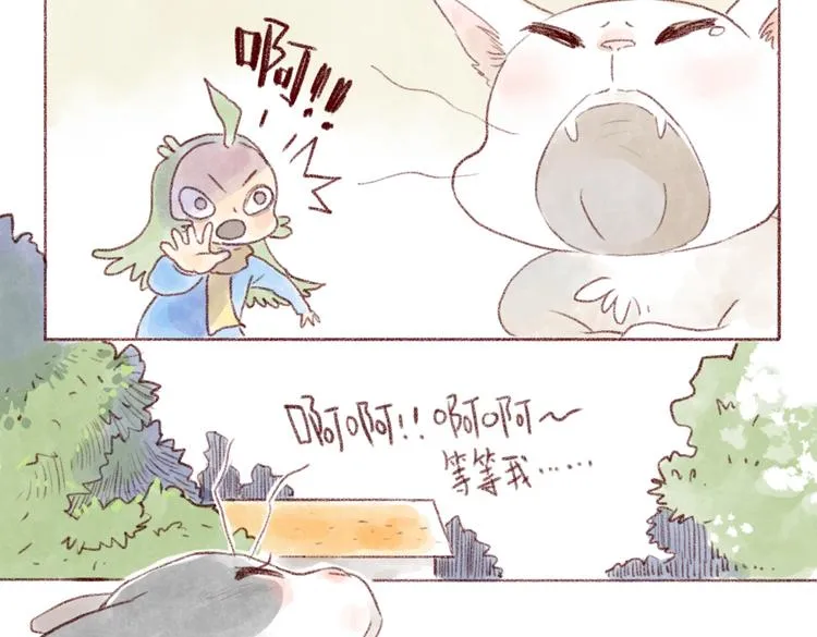 铲屎官的日常 第3页