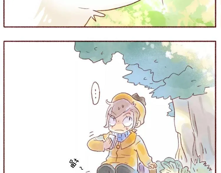 第93话 小野猫 第5页