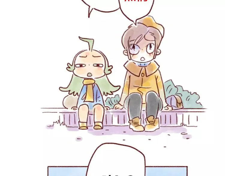 第93话 小野猫 第14页