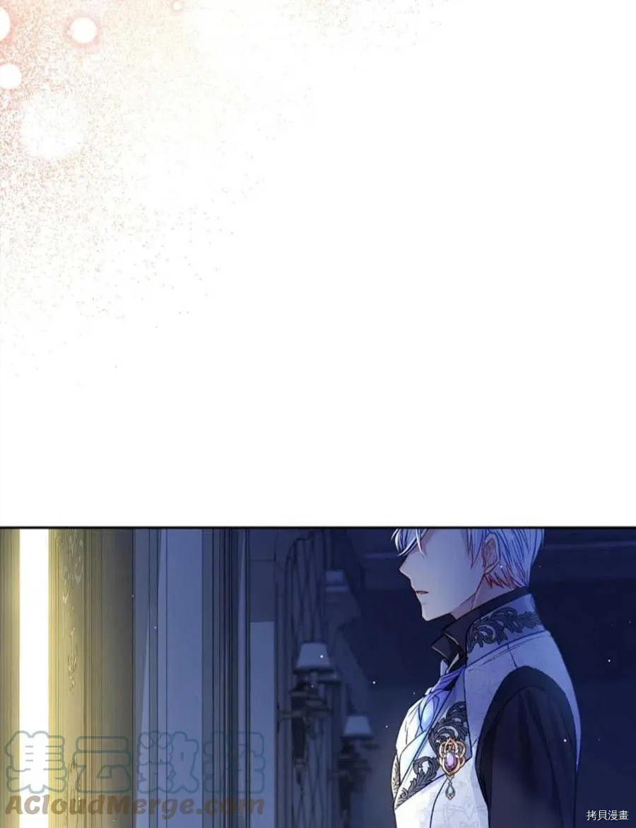第31话 第41页