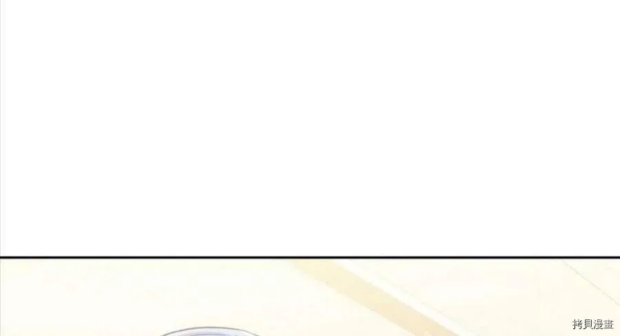第31话 第115页