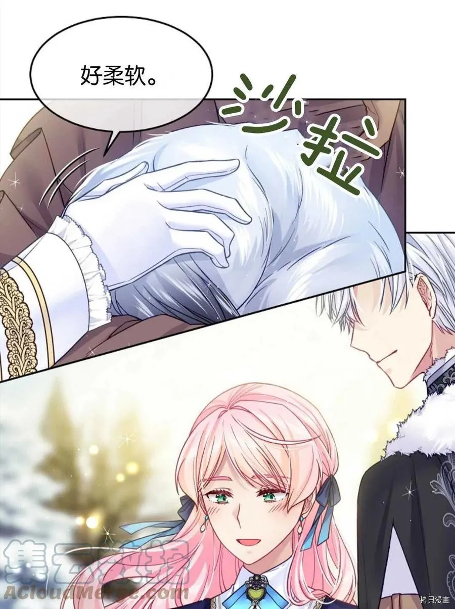 第30话 第49页