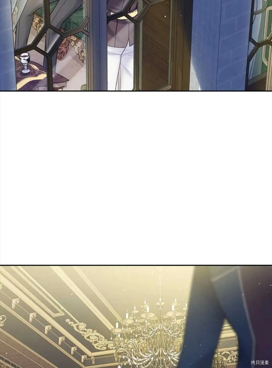 第30话 第76页
