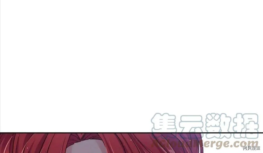 第25话 第91页