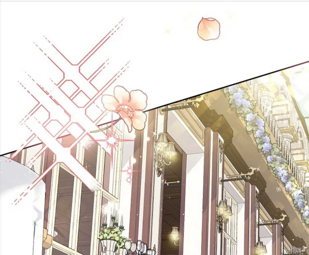 第23话 第91页