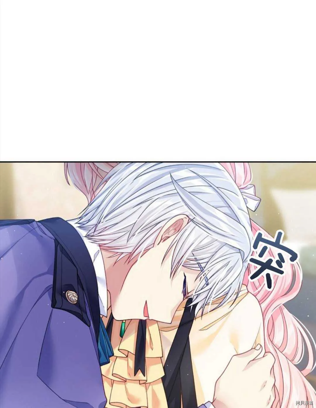 第11话 第49页