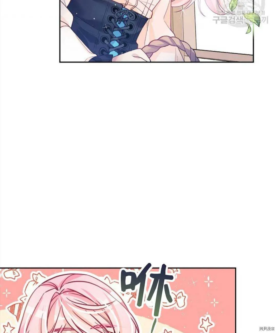 第11话 第109页