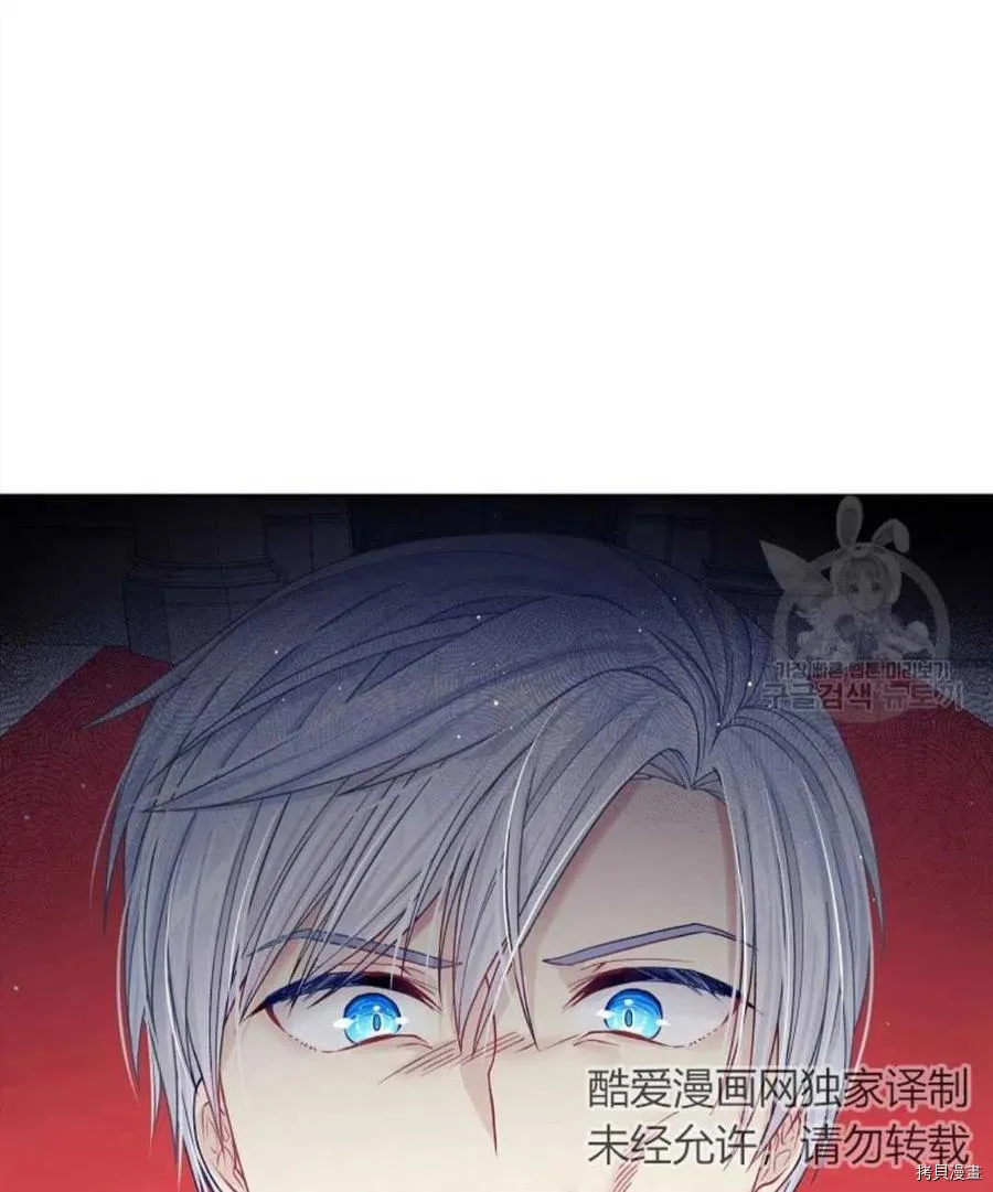 第10话 第55页