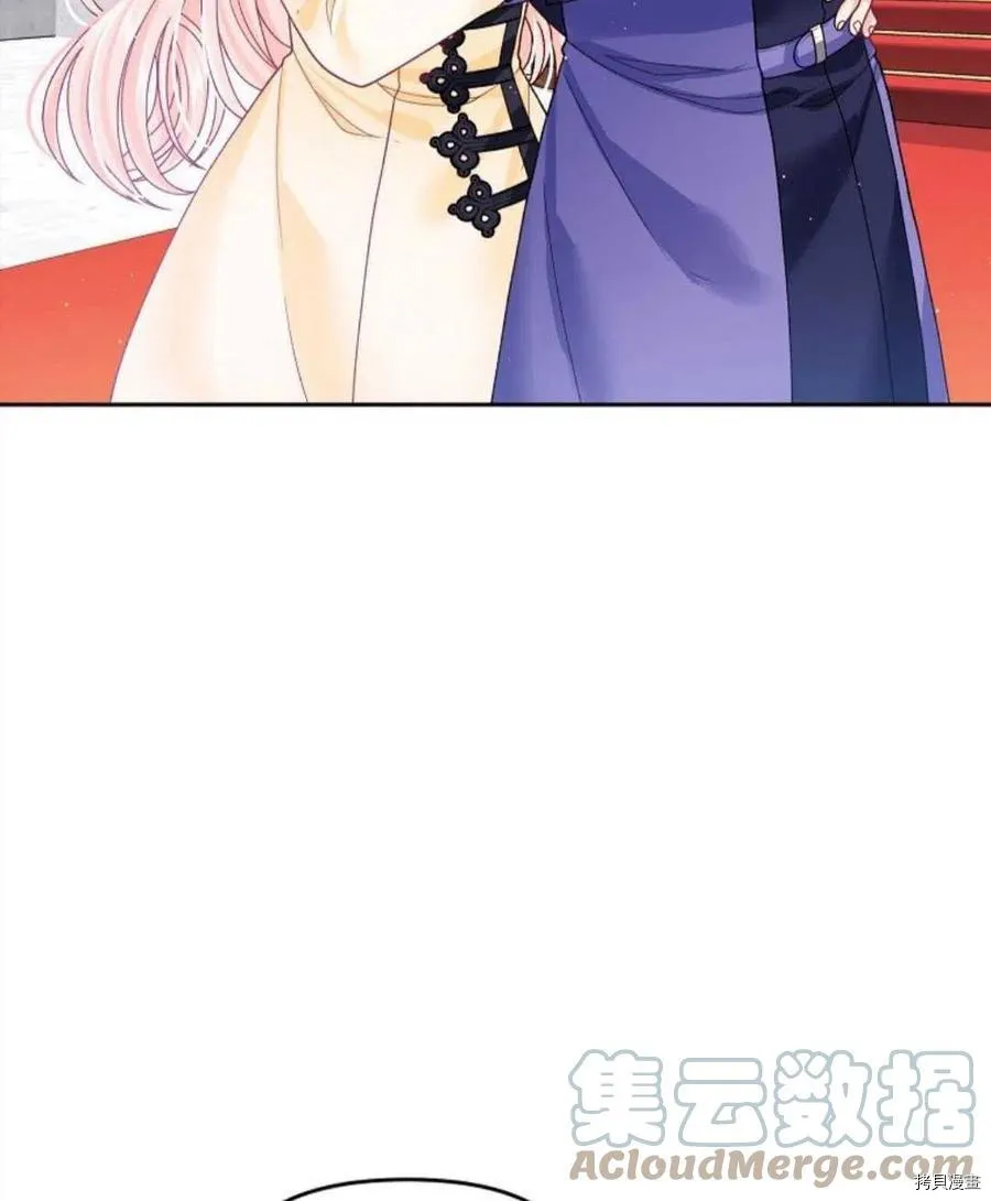 第10话 第77页