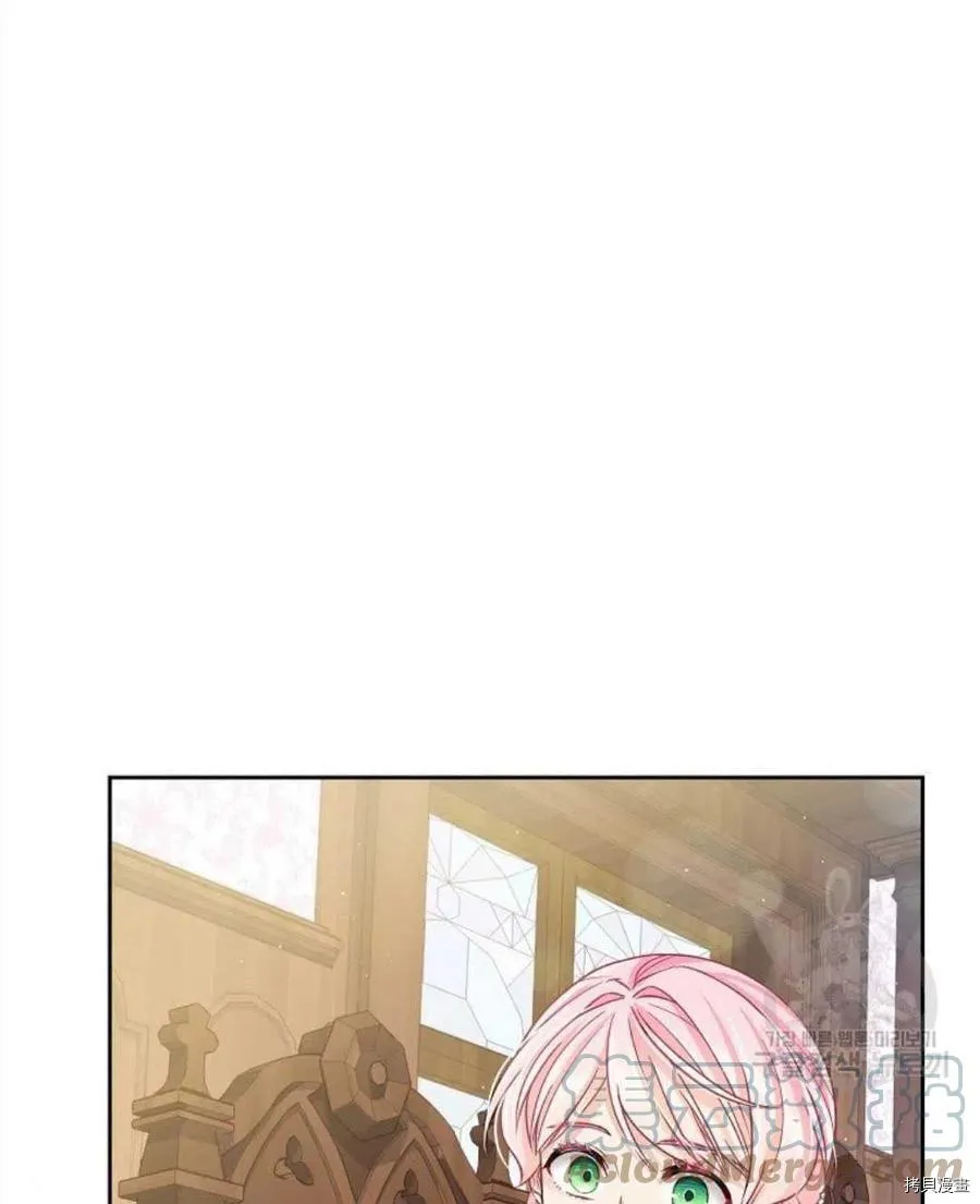 第5话 第85页