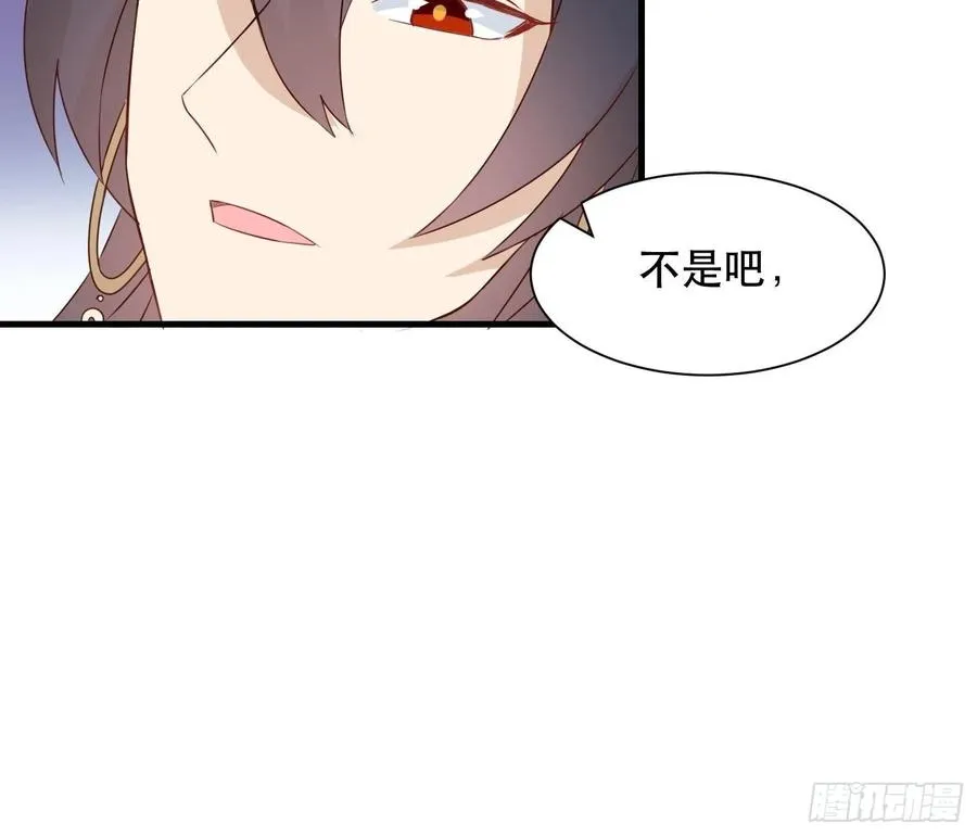 传令 第12页