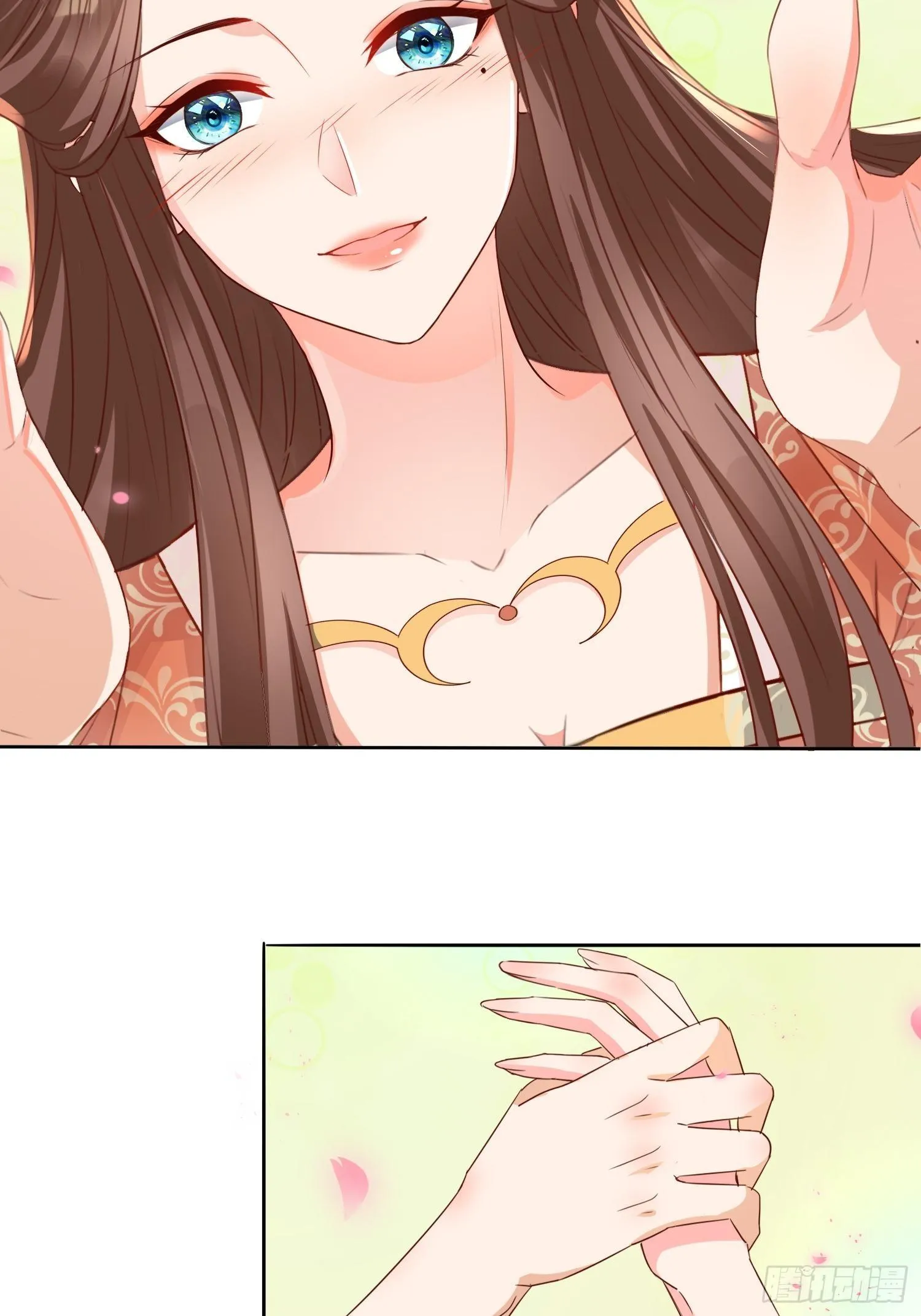 师父，忍不住了 第14页