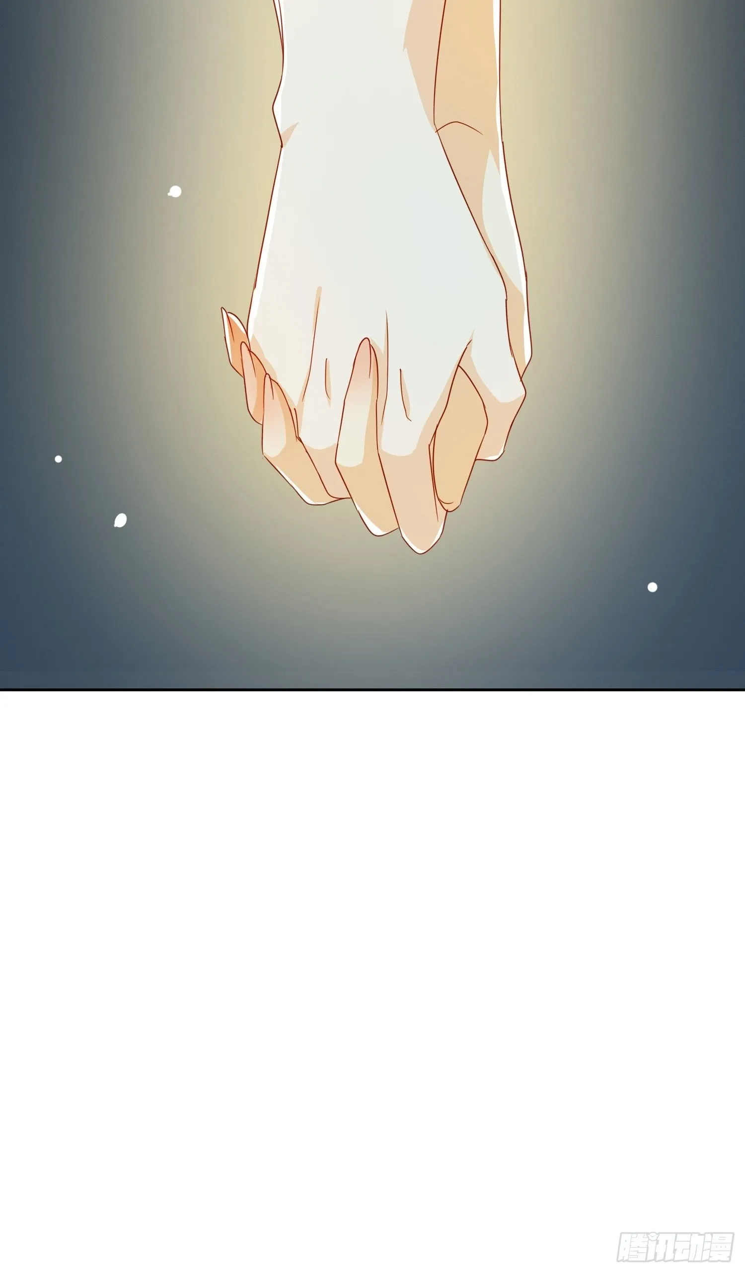 师父，忍不住了 第33页