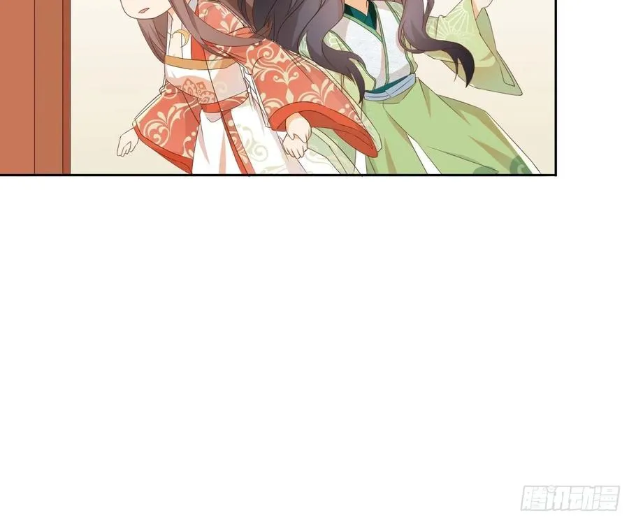 前夕 第32页