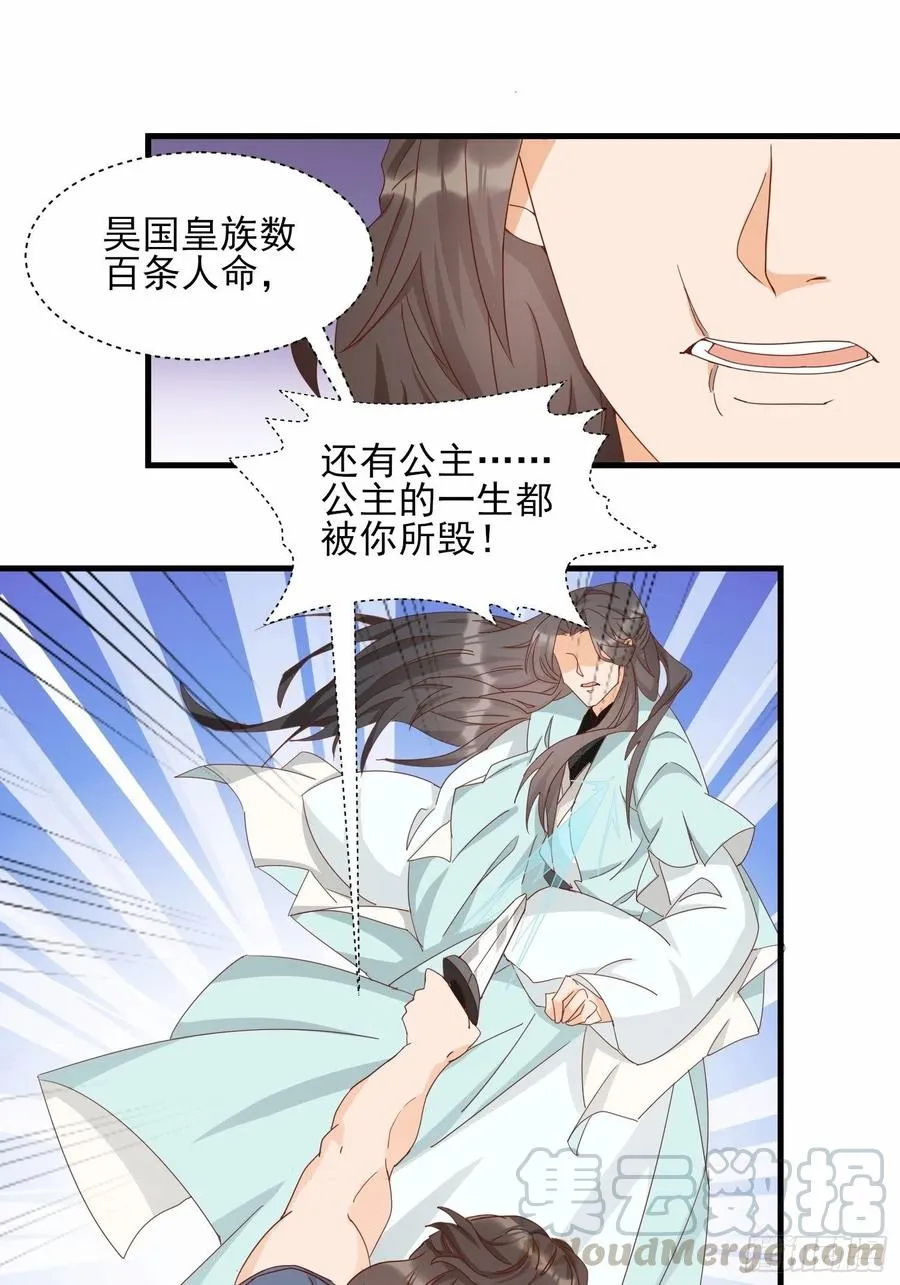 一生守护 第3页