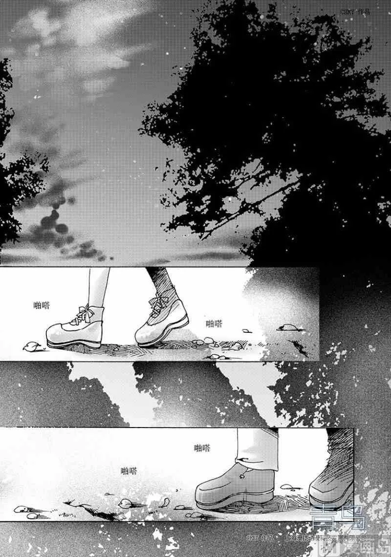 第02话 第15页