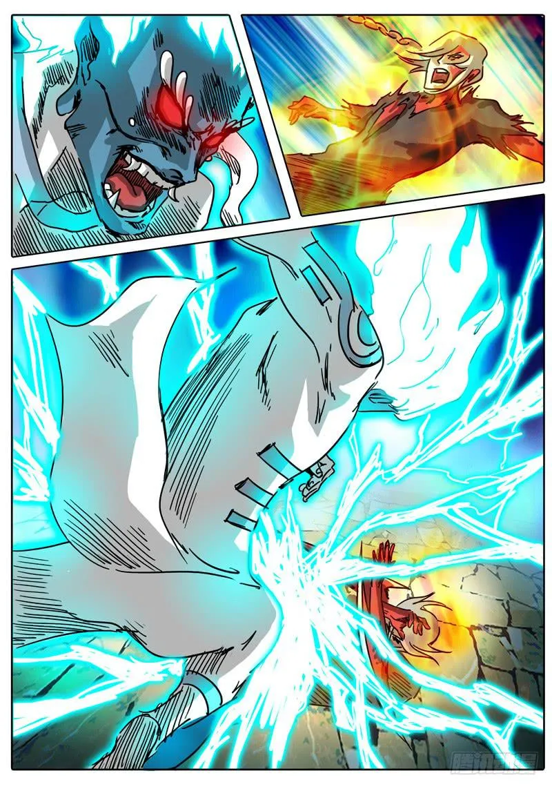 第47话 四身天王 第14页