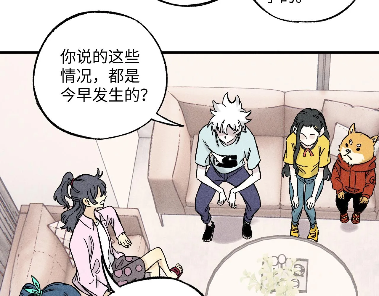 第125话 万灵解放 第36页
