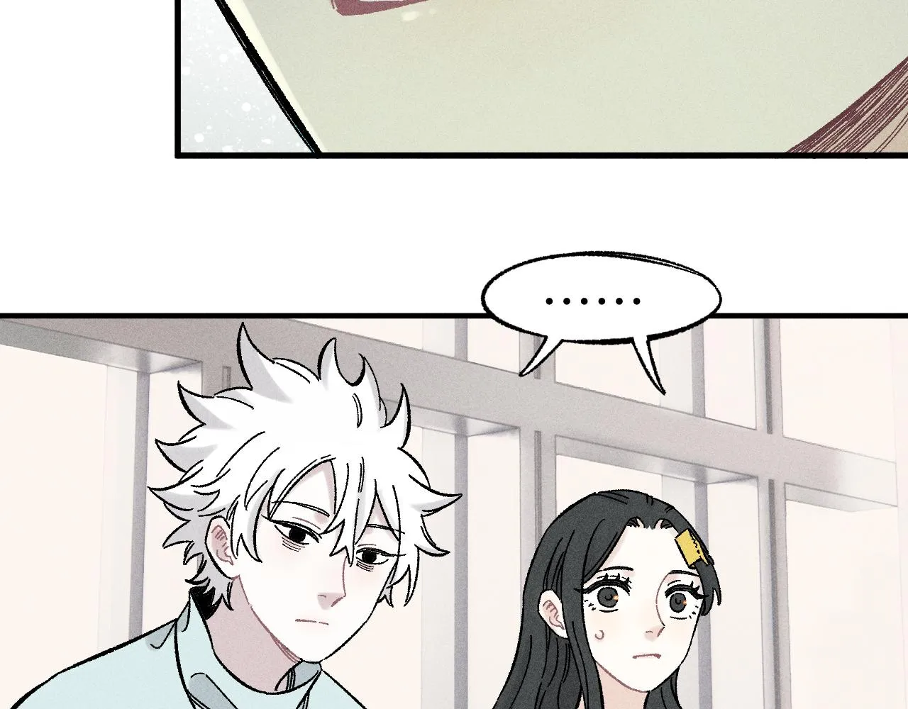第125话 万灵解放 第39页